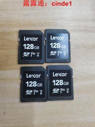 🔥露天【至低價】雷克沙Lexar 128GB class10工業級SDXC內存卡