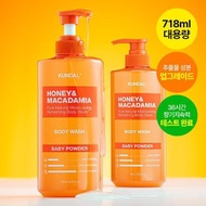 [KUNDAL] Pure Body Wash 718ML / Shipping from Korea