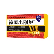 German Small Steel Cannon Men's Oral Nourishing Japanese Mutengsu Black King Kong 7 Times Wolf Seven