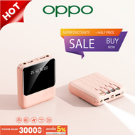 【2024รุนใหม่ล่าสุด】oppo เพาเวอร์แบงค์ พาเวอร์ แบงค แบตสํารองชาร์จเร็วมีสาย 30000mAh เพาวเวอร์แบงค์ ความพอร์ต ใช้ได้กับทุกรุ่นทุกยี่ห้อ การชา