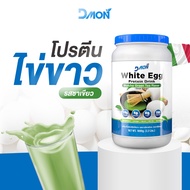Egg White Protein Powder Green Tea Flavor 1 Jar Size 1 000 Grams