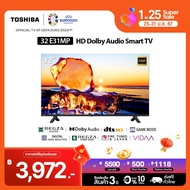 Toshiba TV 32E31MP ทีวี 32 นิ้ว smart tv wifi HD รุ่น Dolby Audio รุ่นใหม่ปี 2023 32นิ้ว One
