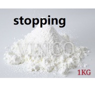 ASG CEMENT STOPPING COMPOUND 1KG / SIMEN PLASTER CEILING 1KG CEMENT PLASTER