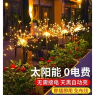Solar Fireworks Lights Christmas Christmas Lights Atmosphere Ground Plug Outdoor String Lights led C