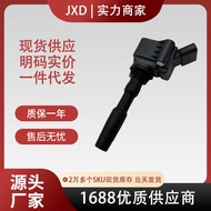 . 06K905110K Ignition Coil 06K905110J 06H905110D 06H905110E