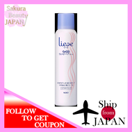 Liese Clear Wavy Hair Form direct from JAPAN free shipping