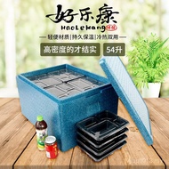 Outer Box Insulation Box epp Zenkang 54L Blue Box Good Fast Food Group Box Lunch Takeaway Music Box 
