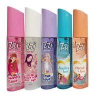 Parfum Izzi Body Mist 100ml Parfum Izzi Parfum Remaja Minyak Wangi