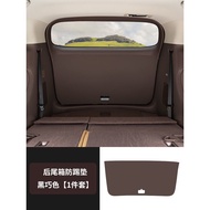 Denza D9 แผ่นรองท้ายรถ แผ่นกันเตะประตูท้าย ภายในป้องกันรอยขีดข่วน ป้องกันการถู