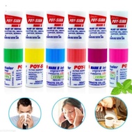 🔥🔥BIG BIG SALE🔥🔥 Poy Sian Herbal Nasal Inhaler 100% Original Thailand 鼻通八仙筒薄荷棒香筒