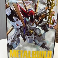 全新 METAL BUILD MB 魔神英雄傳 龍王丸 合金 （盒有損壞）