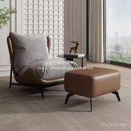 Sofa Chair Leisure Chair Reclining Chair MSIO