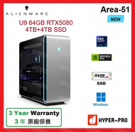 ALIENWARE - Area-51 U9 64GB RTX5080 4TB+4TB SSD 電競 遊戲 桌上型 電腦 (客製化)