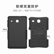 三星 平板 保護 三星Tab E 8.0 SM-T377V保護 8寸T375A/P平板電腦T3777防摔外殼