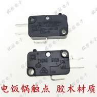 Electric Cooker Switch Electric Cooker Micro Switch Microwave Oven Door Switch High Power 16a Wood Silver Contact Qsxf