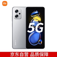 Redmi Note11T Pro 5G 天玑8100 144HzLCD旗舰直屏 67W快充 6GB+128GB原子银 5G智能手机