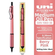 Uni Mitsubishi Jetstream Edge Metal Business Office Ballpoint Pen Medium Oil SXN1003 round Tip Tradi