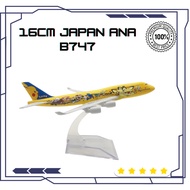 Koleksi Kapal Terbang Diecast Pesawat 16cm Japan Ana Airlines Pikachu Boeing B747 Aircraft Replica M