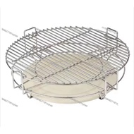 Be suitable for SEB KAMADO Divide Conquer Cooking System Barbeque Accessories Cooking Grill Grate To