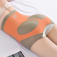 Veimia Pure Cotton Antibacterial Underwear - Slimming High-Waisted Shapewear with Belly Control