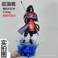 Deepsea studio [Quick delivery ] Naruto Resonance Series Anime Merchandise Giant Wave Spot Uchiha Sp