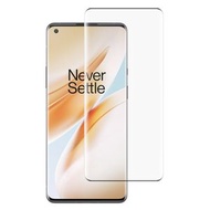 全城熱賣 - 適用於OnePlus 8 Pro 9H 9D曲面高清鋼化膜 (顏色：黑色)
