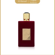 Ameerat Al Arab EDP | Lattafa