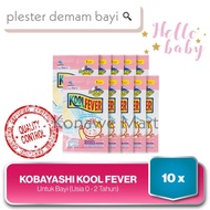 Koolfever baby fever Plaster, 10 pcs - kool fever baby fever Compress