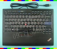 英特奈 IBM LENOVO 聯想 新款外接筆電式鍵盤 SK-8855 SK-8845 SK-8835 繁體中文鍵盤