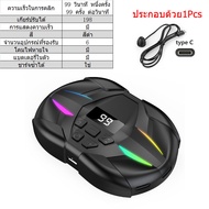 Smart Mobile mini Auto Screen Clicker 8 heads Tiktok live Stream auto tap like Screen Clicker mobile