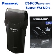 Panasonic ES-RC30 Electric Shaver Ergonomics Handle for Men's Electric Razor Dyr&amp;Wet Rechargeable Wash