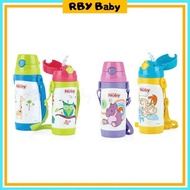 Clearance Nuby Insulated Stainless Steel Clik It Flip It With Cup & Strap 360ml