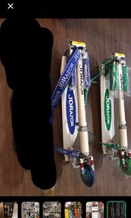 蝕本清貨！全新正厰鋁合金滑板車Scooter ！ *日本🇯🇵JD Razor B1$680 （買第二架半價$340）（籃/綠色）（全車表面磨砂處理） (附肩帶及前避震）板身保用三年！可乘重250磅！ 
