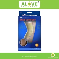 [ALIVE PHARMACY] SOKONGAN LP 951 - Sokongan Lutut
