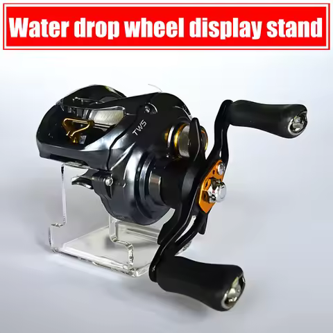 Fishing Baitcasting Reel Display Holder Shelf Drum Frame Acrylic Fish Reel Stand