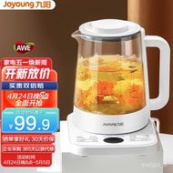 XYJiuyang（Joyoung）Health pot Mini Glass Scented Teapot Tea Cooker8Big Function11Temperature Electric Kettle Kettle Kettl