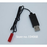 LP99 USB Charger Battery 3.7V 1S Lithium Battery JST Plug for X54HW JY018