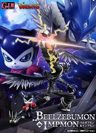 數碼暴龍 megahouse 墜天地獄獸 Digimon G.E.M  gem