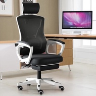 เก้าอี้ทำงาน เก้าอี้สำนักงาน เก้าอี้คอม เก้าอี้เกมมิ่ง นุ่มสบาย เก้าอี้ออฟฟิศ เก้าอี้ล้อเลื่อน Office Chair เก้าอี้ เก้าอี้ ergonomic