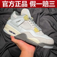 Guanguan Genuine AJ4 Gray Rabbit Men's Shoes Women's Shoes Sports Basketball Shoes Shoes Daigou Tren