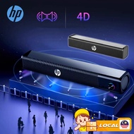 HP 4D Soundbar Full Range Multimedia Speaker Computer Laptop TV Phone usb Wired Surround Bass Gaming
