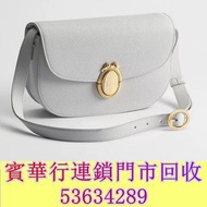 中碼 Dior Médaillon 翻蓋手袋  中古包，二手手袋，單肩包，斜挎包，水桶包，手提包，舊手袋， 名牌手袋，名牌包包，愛馬仕Hermès，路易威登LV， 香奈兒CHANEL，普拉達PRADA