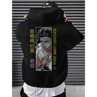 Gyomei hoodie Gyomei Himejima Demon Slayer anime jacket kimetsu no yaiba hashira anime hoodie
