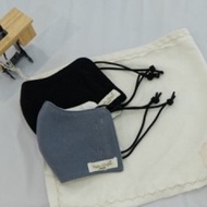 (純色的優雅)Gain Giogio 100%兒童有機棉立體口罩(2件組)