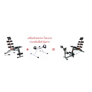 Matching The Value. Abdominal Exercise Machine six pack care + Bike.