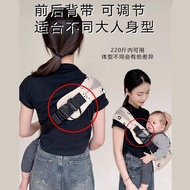 [SG LuckyBaby]Toddler sling carrier Baby sling Wrap baby carrier gooseket toddler sling LYCZ