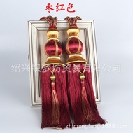 High-Quality Curtain Hanging Ball Lantern Hanging Ball Hanging Ear Curtain Accessories Curtain Tie R