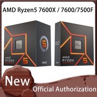 AMD RYZEN 5 7600 RYZEN 7 7700 R7 7800X3D Ryzen 9 7900X3D Processors AMD R9-7950X  RYZEN5 7600X AMD Ryzen 7000 series CPU