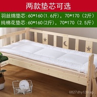 Afternoon Nap Daycare Class Afternoon Care A5L170cm Elementary School Student Mattress Removable Was