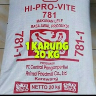 sale pelet ikan 781-1 20kg pakan ikan 781-1 pelet lele pelet nila